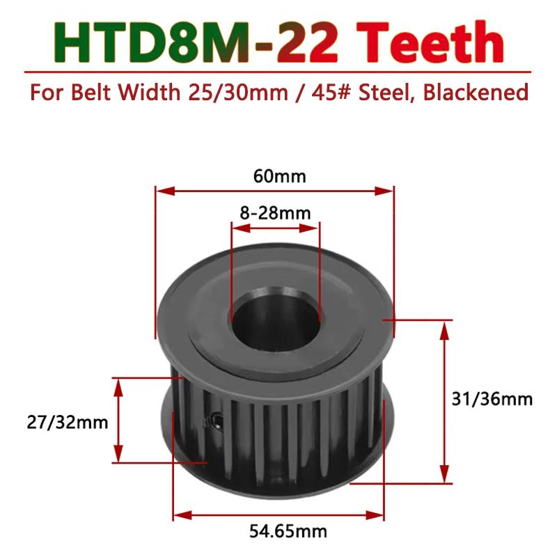 HTD8M ƿ Ÿ̹ , 22 , 22 T, 8M ̺  , Ʈ ʺ 25mm, 30mm , 8mm, 10mm, 12/12.7-28mm ġ, 8mm, 1 